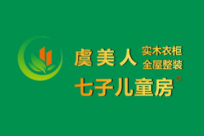 七子儿童房
