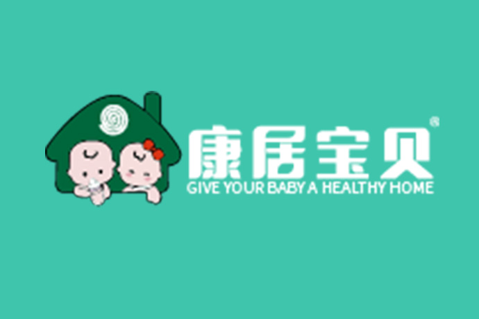康居宝贝
