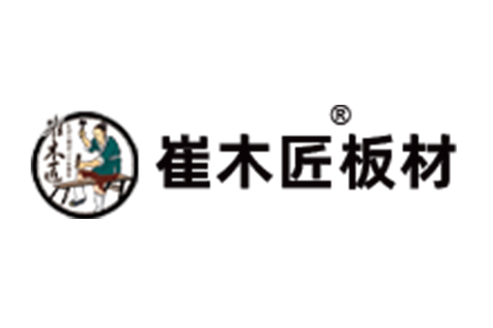 加盟崔木匠板材