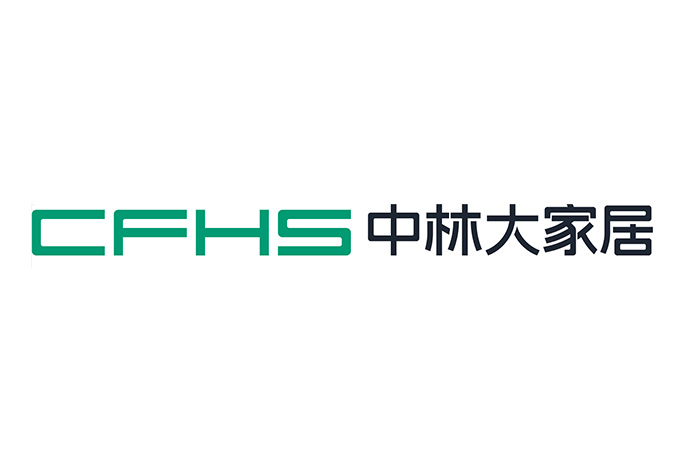 中林大家居