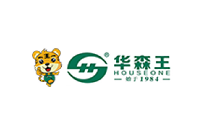 华森王