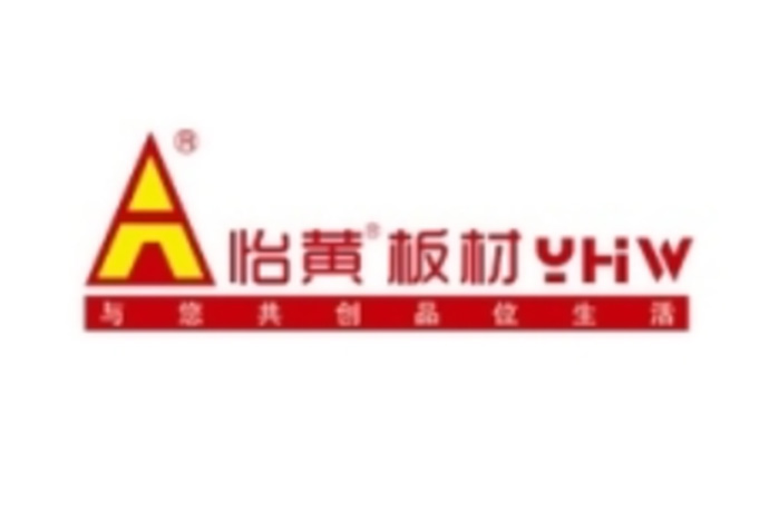 怡黄板材