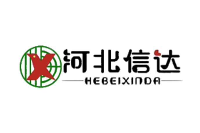 河北信达
