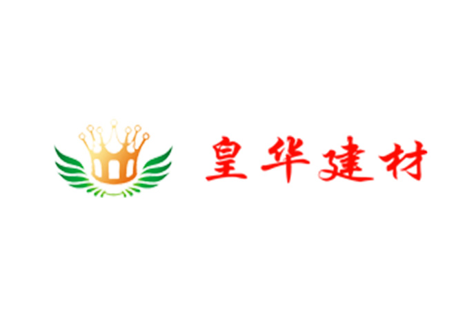 皇华建材