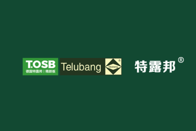 特露邦
