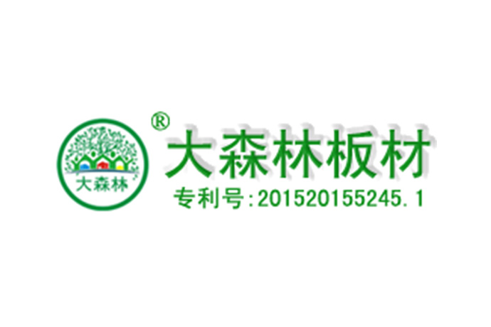 大森林板材