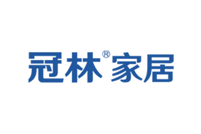 冠林家居