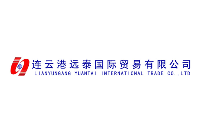 远泰