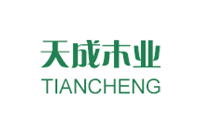 天成木业