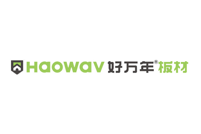 好万年板材