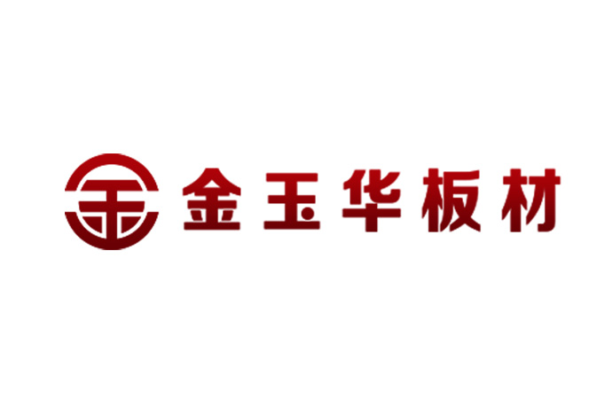 金玉华