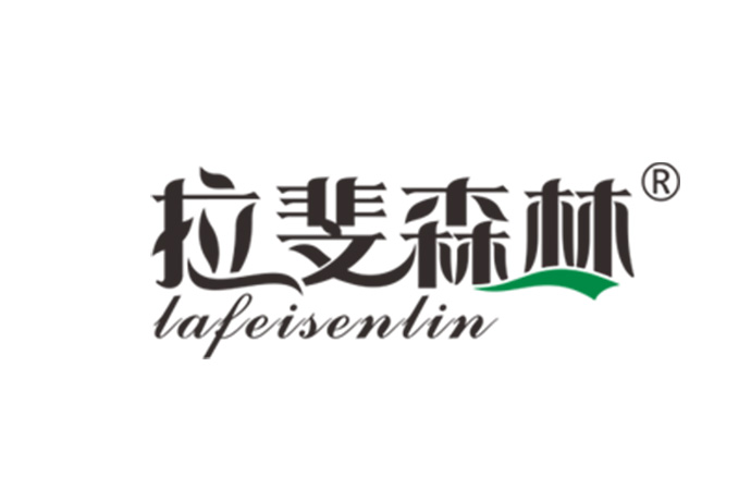 拉斐森林板材