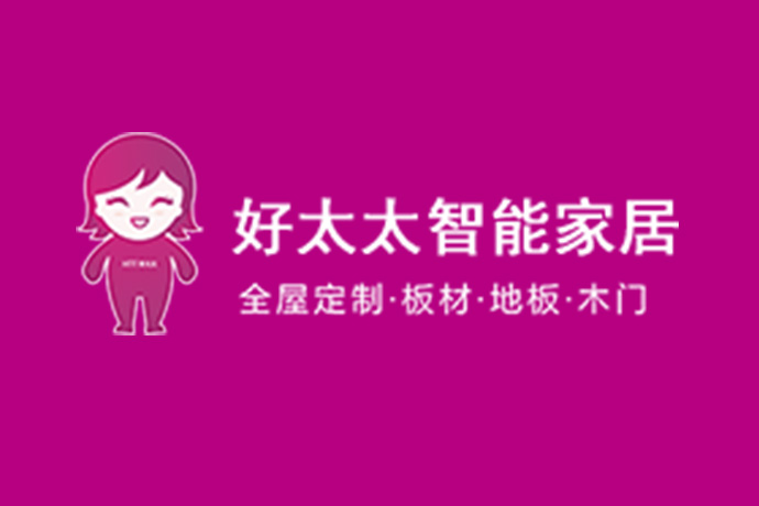 加盟好太太板材
