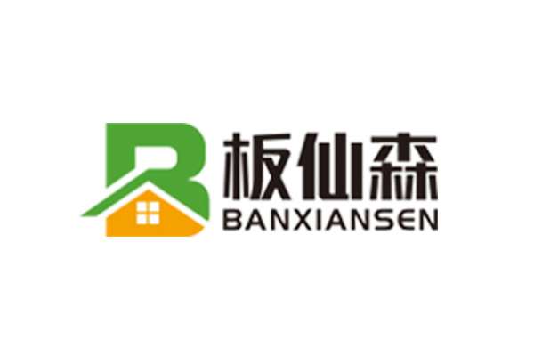 板仙森家居