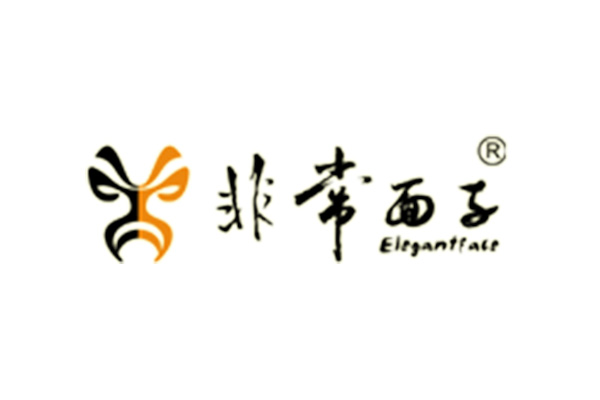 非常面子