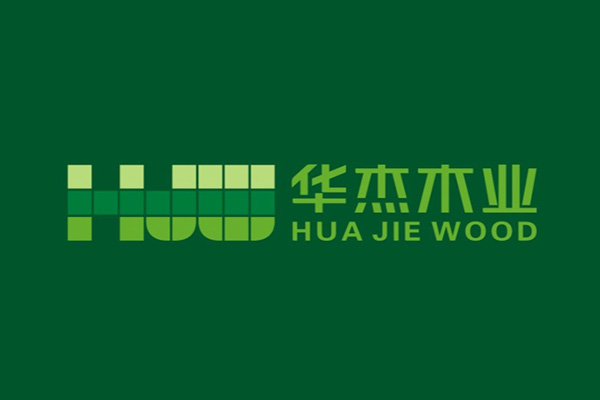 华杰木业