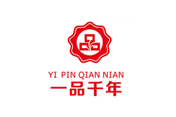 一品千年