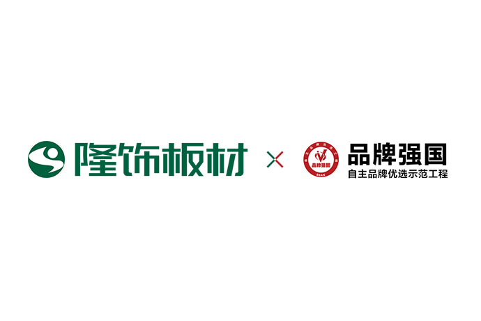 加盟隆饰板材
