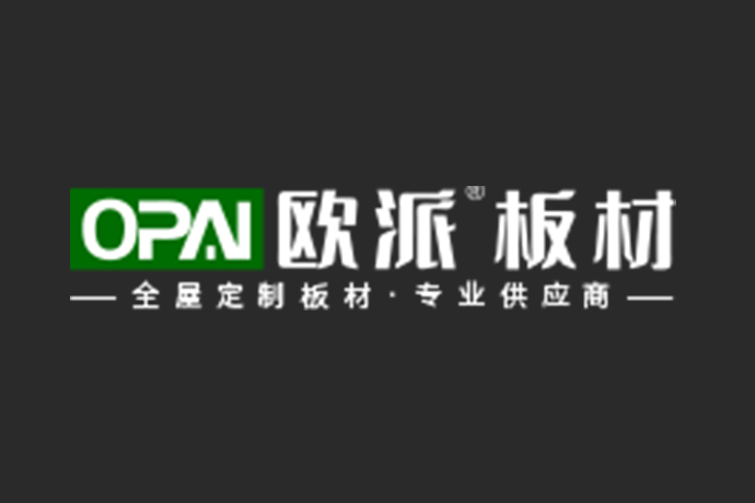 加盟欧派板材