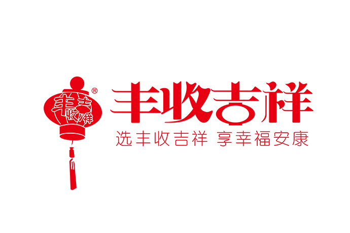 加盟丰收吉祥