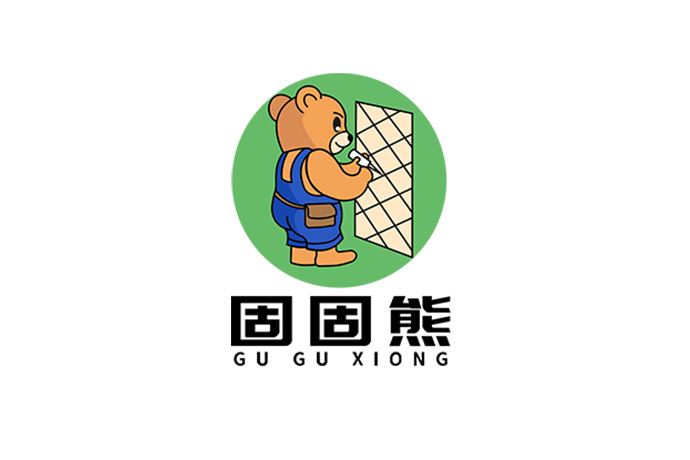 固固熊