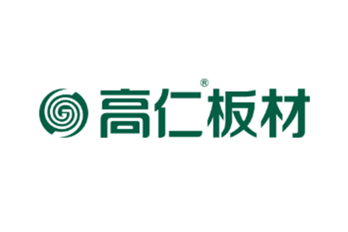 高仁板材