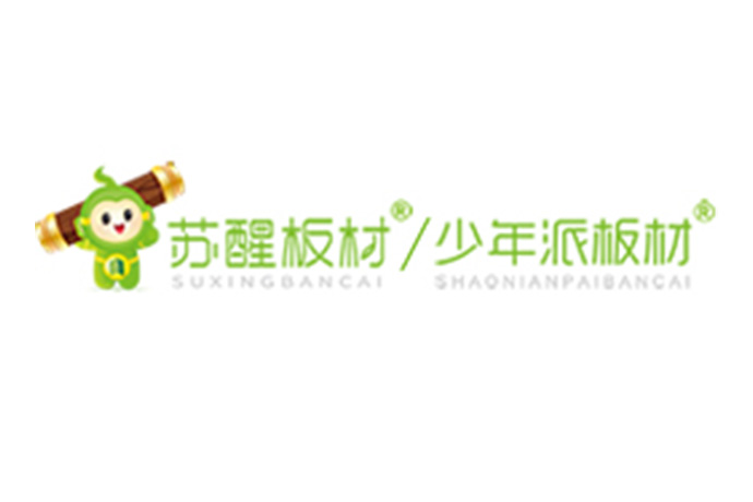苏醒板材