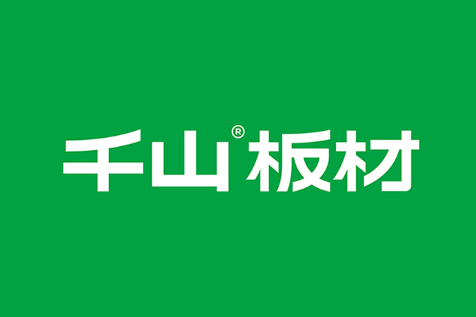 加盟千山板材