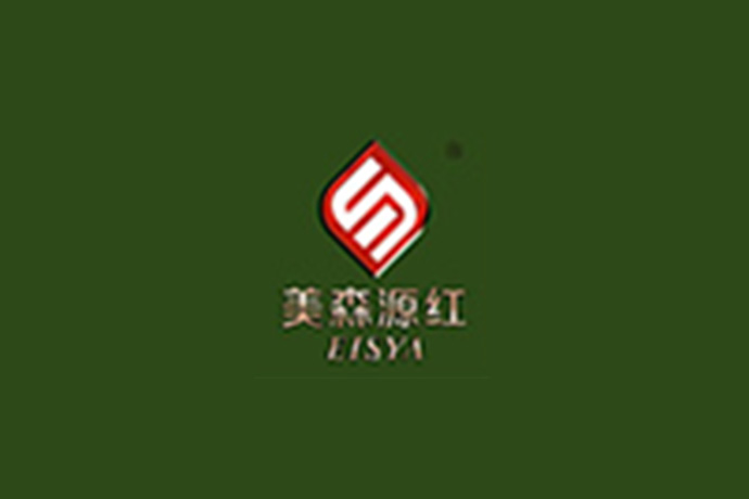 美森源红