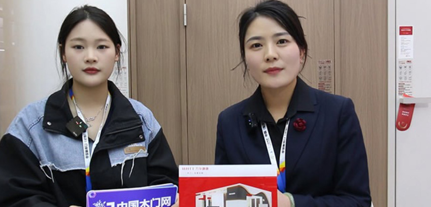 2025临沂门博会，中国木门网采访万华唐唐木门销售总监闵庆香
