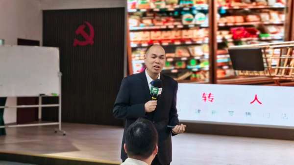 板材网