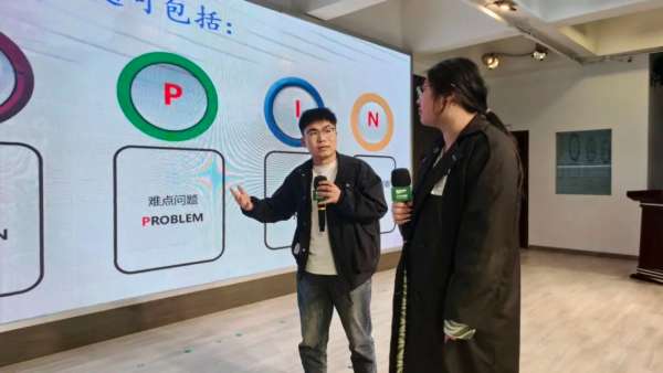 板材网