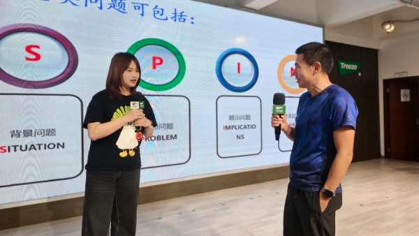 板材网