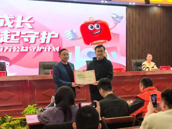板材网
