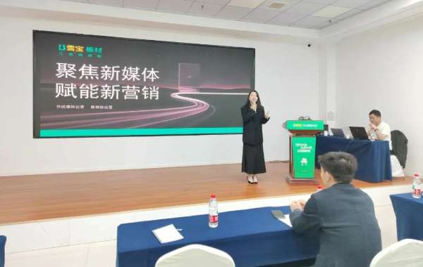 板材网