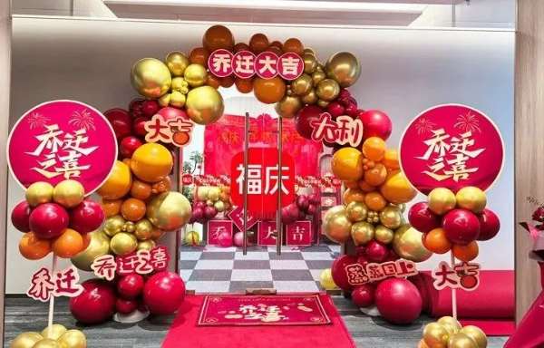 板材网