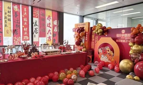 板材网