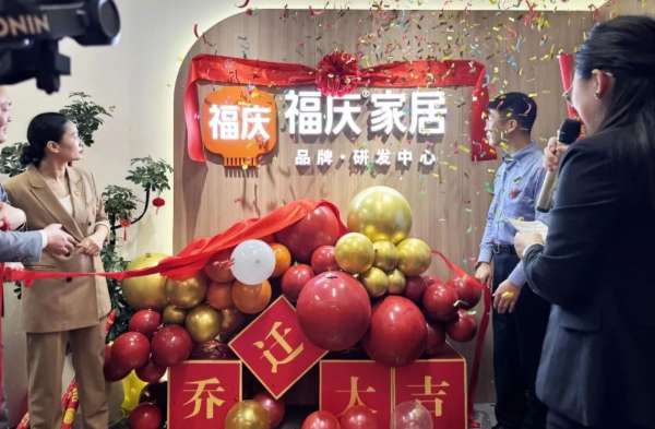 板材网