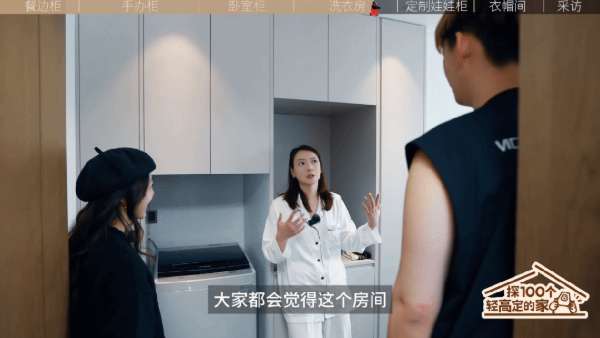 板材网