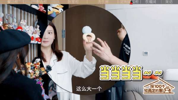 板材网