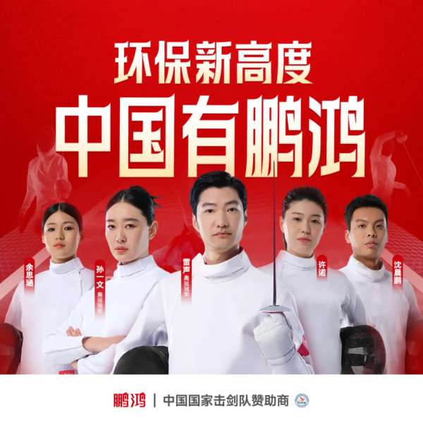 板材网