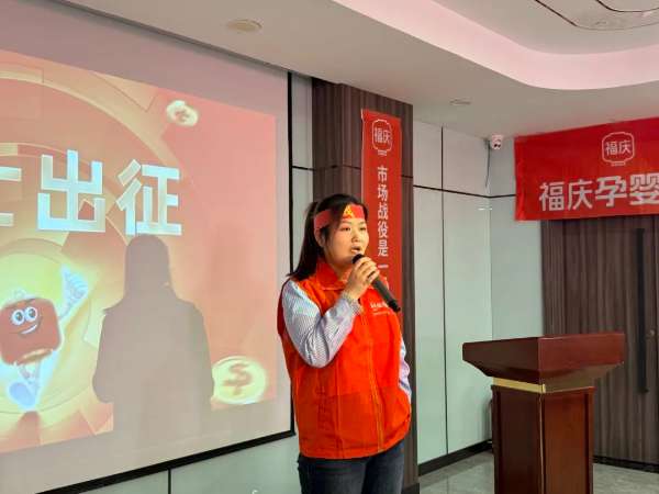 板材网