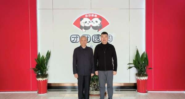 板材网