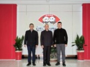 共促发展丨中国木材与木制品流通协会领导莅临团团圆圆板材总部参观调研