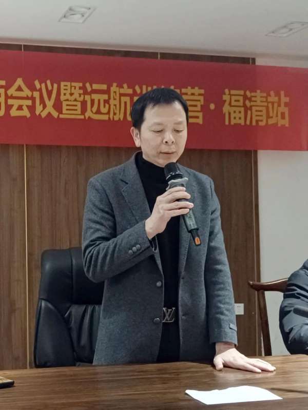 板材网