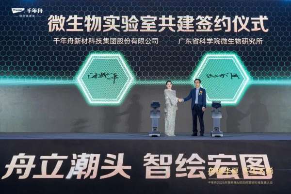 板材网