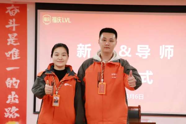 板材网