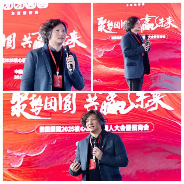 板材网