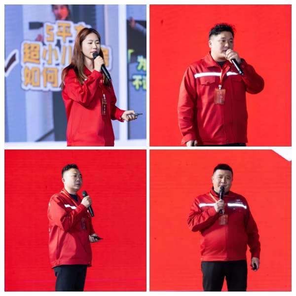 板材网