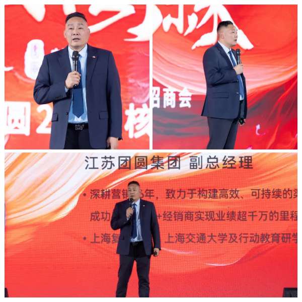 板材网